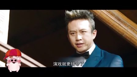 【麦兜找穿帮】2014热门电影穿帮镜头 何仙姑夫作