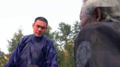 陈翔六点半：热血青年学成醉拳，下山殴打八旬