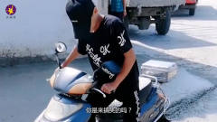 小伙子，你是来搞笑的吗？刚修的路就被你碾成