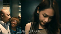 泰囧：徐峥和王宝强电梯里，讨论美女是不是人