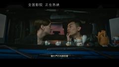 [MV] 郁可唯 - 何必 (《逗爱熊仁镇》电影主题曲
