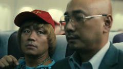 《泰囧》：王宝强在飞机上坑徐峥，徐峥快气炸