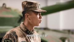 陆战之王：少爷兵自恋视频泄露，班长笑喷：你