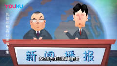 郭德纲的故事顺嘴就来！每句话都是包袱，怎么