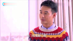 丈夫进房间找妻子，发现妻子在弄假肚子，太逗