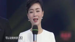 梨园春：范军演绎小品《圆梦》，女丑张晓英搞