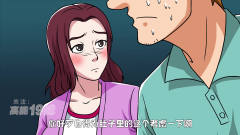 婴儿车内无人，却频频传来诡异声音，这其中有