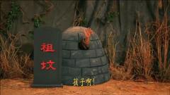 搞笑片：武林高手对付熊孩子，结果被“反杀”