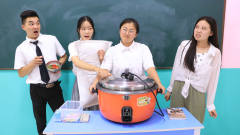 老师让带喜欢的东西来上课，结果女同学带来了