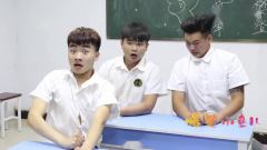 “魔鬼辣椒”吃完有奖励，结果女同学5秒吃光一
