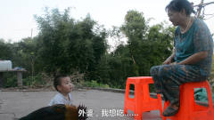 刘火火: 两岁小孩想吃鸡，对外婆说：看，有飞碟