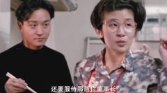 少妇用吸尘器帮公婆吸身上的土，把辣眼睛的东