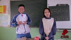 老师提问古代四大美女的共同点，学生回答一个