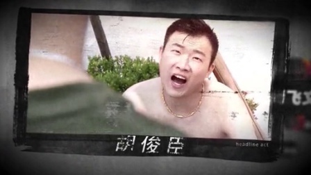 无语 蠢贼气懵美女老大 76