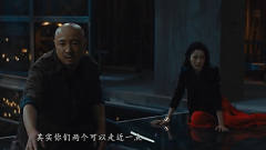 港囧真正的名场面，中年大叔好有福气，这段看