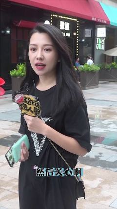 出乎预料！深圳的女生完全和想象的不一样！