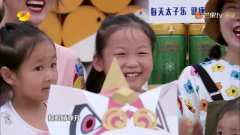摇啊笑啊桥 搞笑一家人来摇桥 唱上海滩女儿酷似