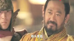 杨广碰上混世魔王程咬金，两个皇帝的对话也太