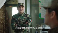 陆战之王：杨俊宇太自恋了，竟说张能量像他年