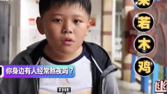 家庭幽默录像：小男孩一首“小苹果”，高产表