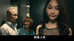泰囧：王宝强和徐峥电梯这段绝对是经典，我也