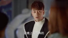乌鸦嘴妙女郎：杨威胡编了一个鬼故事，没想到