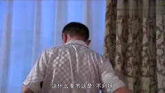 妻子偷偷在丈夫汤里放补药，没想到被父亲给喝