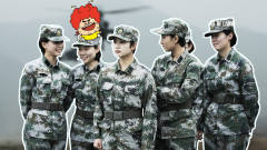 《陆战之王》不爱红装爱武装的中国女兵，英姿