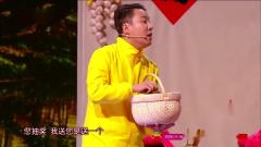 刘亚津 郭阳 旅游戏中戏111爆笑喜剧：小伙推销自