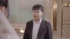 陈翔六点半：前女友邀请小伙去参加她的婚礼，