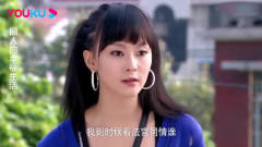 亲妈丢下女儿跑了，多年后女儿发达，亲妈立马