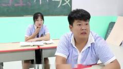 老师请同学吃各种口味的泡面，没想女同学要吃