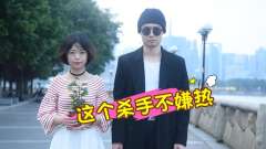 萝莉居然用这工具杀人? 看完我愿意死在她石榴裙