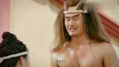 紫霞带妖精做瑜伽，牛魔王出来秀X肌，这老牛太