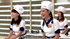 美女厨房：吴卓羲黄宗泽的一出场逗笑全场，网