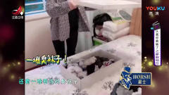 幽默家庭录像：为了不让媳妇好吃懒做，这位小