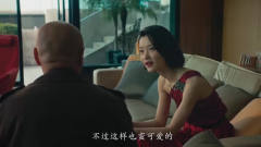 梦想要实现了，看见女神你缺害羞了！