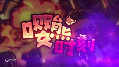 【Godv绝地求生】搞笑时刻: 韦神日常打脸, 手持