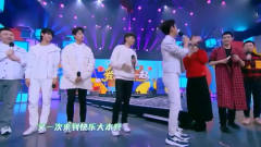 快乐大本营：魏大勋的这段好逗！他说出2019年的