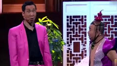 欢乐喜剧人5：潘长江儿子怒斥：二婚绝对不行，