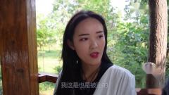 小伙娶了数学老师当媳妇，想要离婚还得先算账