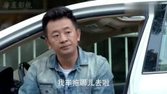 咱们结婚吧：高圆圆和黄海波这段相亲搞笑了，