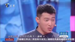 男友不爱干净，看洁癖女友是怎么管的，全场笑