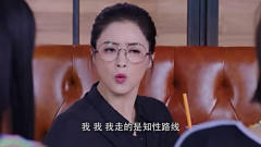 美女在节目中把和妈妈的赌约公诸于世，老妈前