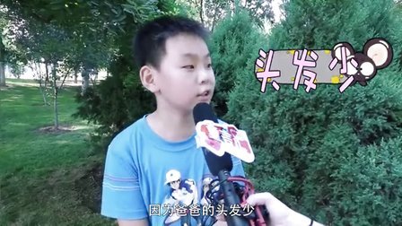 童言汇 第二期 为什么你是你妈生的，不是你爸生