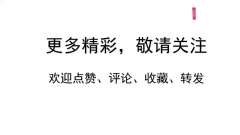 二哈看到对方有绳牵住，拼命嘲讽！当绳松开的