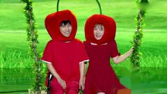 39笑傲江湖：小伙和女孩假扮樱桃，不料听这具体