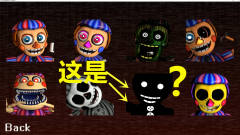 玩具熊模拟器：模拟玩具熊游戏里的气球男孩儿