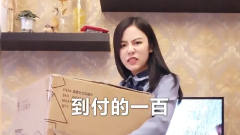 搞笑祝晓晗：祝晓晗咋都玩不过老爸，老爸连到