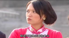 命中注定我爱你：回想起自己被陷害的事情，不